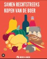 Logo Buurderij Amsteldorp